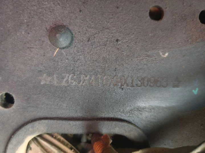Специализированный, автомобиль - самосвал SHACMAN SX33186T366, 2021, Идентификационный номер: LZGJX4T6XMX130963, принадлежащий  Продавцу на праве собственности, что подтверждается Договором купли-продажи № ОВ/Ф-3780-13-01-С-01 от 29.12.2021 г.